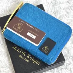 専用出品　池田工芸　ケース　コンパクトウォレット　ポロサス　JRA認可 2025年最新】ポロサス コインケースの人気アイテム - メルカリ