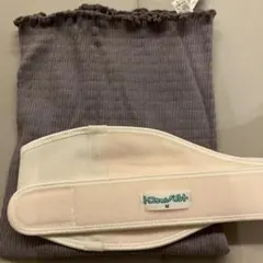 トコちゃんベルトⅡ ＆腹巻きセット