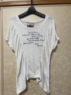 AS KNOW AS DE BASE ホワイト Tシャツ