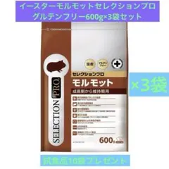 Item thumbnail for item 7e13dfb7-aa4b-4db4-b445-ffe8255def36