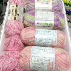 毛糸 ピンク