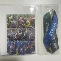 うたプリ ASSDMS チケット特典 ネックストラップ＆カードセット