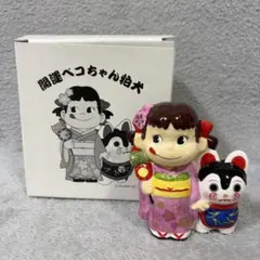 2026年最新】ペコちゃん陶器人形の人気アイテム - メルカリ