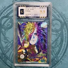 NARUTO-ナルト-うちは マダラ超激レアカードKAYOU海外公式品最高レア枠