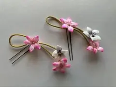 Item thumbnail for item a1872694-68e7-4983-89a4-66790b25c25c