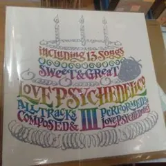 2026年最新】love psychedelico レコードの人気アイテム - メルカリ