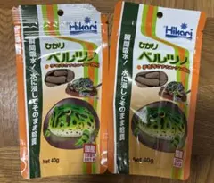 히카리 히카리 벨루츠노 40g 2팩 세트 양서류 사료