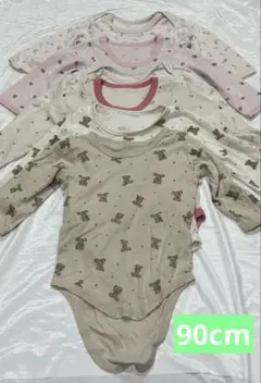 90cm ロンパース長袖肌着6枚まとめ売り