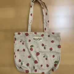 フライングタイガー