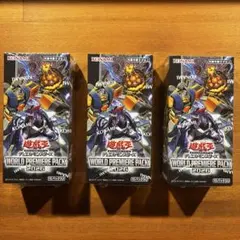 遊戯王 WORLD PREMIERE PACK 未開封BOX シュリンク付き - メルカリ