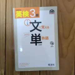 Item thumbnail for item 223b97c1-52d0-4de2-8e8f-567069a6e6e8