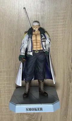 一番くじ ワンピース～パンクハザード編～ A賞 スモーカーフィギュア[単品] khxv5rg Amazon | 中古品 一番くじ ワンピース パンクハザード編 A賞