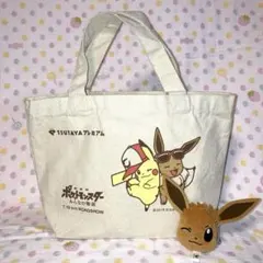 ポケモン　ミニトートバッグ　TSUTAYA 非売品　イーブイマスコット付き