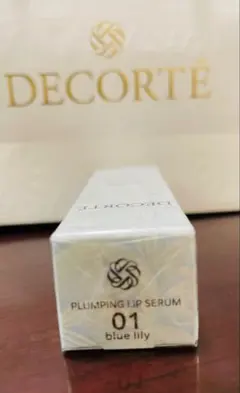 コスメデコルテ　プランピング　リップセラム 7ml