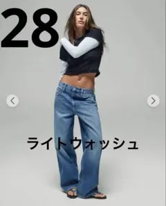 GAP The Hailey エクストラバギーデニム ヘイリービーバー 29 - メルカリ