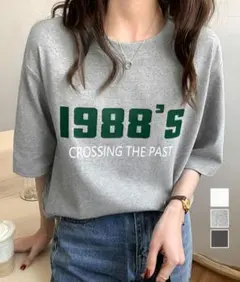 Item thumbnail for item 099b4ed8-f41d-4a39-9390-877c0c68bb55