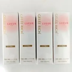 2025年最新】GELEE RICH クレンジング・メイク落としの人気アイテム