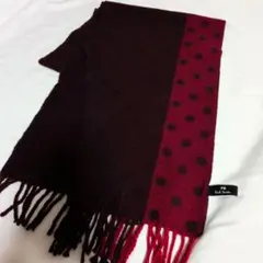 Paul Smith カシミア100％ リバーシブルマフラー　イタリア製