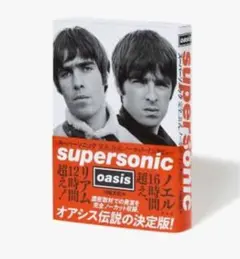 Item thumbnail for item 8bfc8e19-5a38-48cf-a253-2e22bf76419a