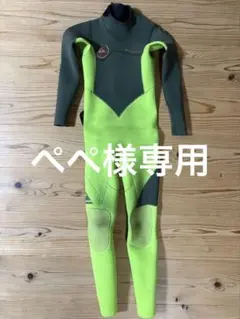 2025年最新】QUIKSILVER 性別：キッズ フルスーツの人気アイテム