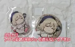 即購入可 くじコレ ダンジョン飯 ファリン