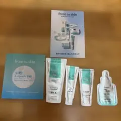 from the skin スキンケア サンプルセットのサムネイル
