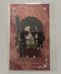 Dr.STONE GIGO 獅子王司