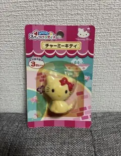 2012年製 スイーツパラダイス チャーミーキティ フロッキー マスコット