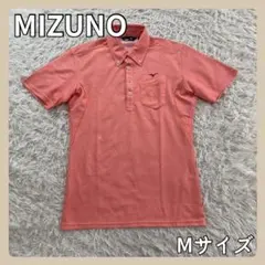 【美品】MIZUNO ポロシャツ ロゴ入り ゴルフウェア スポーツ メンズ