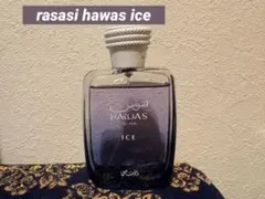 Rasasi Hawas ICE オードパルファム 100ml - メルカリ