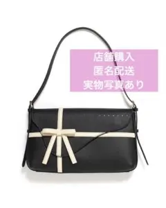 andmary Valentine ribbon leather bag 未開封 - メルカリ