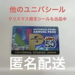 イキモン様 リクエスト 2点 まとめ商品