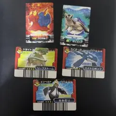 ドラゴンクエスト トレーディングバトルカード15枚セット - メルカリ
