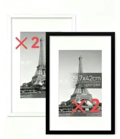 A3 2個ホワイト✕２個ブラックセットポスターフレーム29.7x42cm 壁掛け