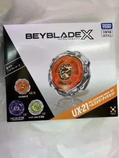 ヘルズネザーデッキセット　UX-21 ベイブレードX