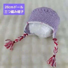 Item thumbnail for item af0f1413-4380-46c4-abfc-0742e3fe8095