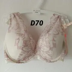 Item thumbnail for item f4206d03-ca97-4ea3-814b-475c0f5669b4