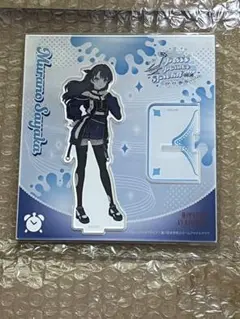 アクリルスタンド 村野さやか