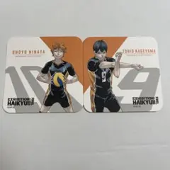 ハイキュー展 アートコースター　日向翔陽・影山飛雄