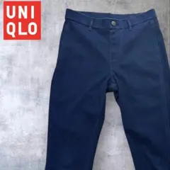 UNIQLO ユニクロ ウルトラストレッチデニムレギンスパンツ ネイビー M