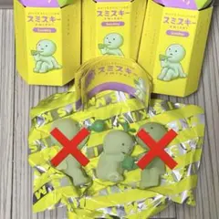 スミスキー　まとめ売り 楽天市場】スミスキ−の通販
