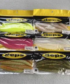 2026年最新】deps ワームの人気アイテム - メルカリ