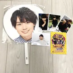 大西流星 グッズ うちわ 公式写真 まとめ売り Jr.時代