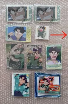 忍たま乱太郎 潮江文次郎