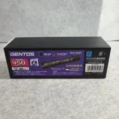 新品GENTOS FLP-2307LED Type-C充電450lm 懐中電灯 - メルカリ