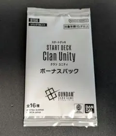 ガンダムカードゲーム Clan Unity ボーナスパック 未開封