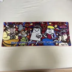 志摩スペイン村 ヤバイTシャツ屋さん コラボタオル