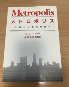 Item thumbnail for item 1408f162-8495-4728-8f5a-3c9533988d41