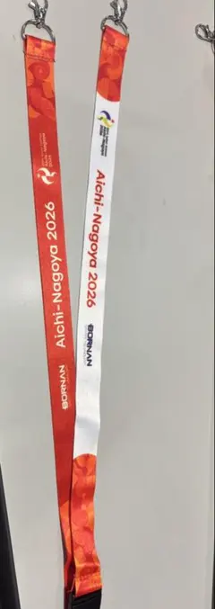 Aichi-Nagoya 2026 ネックストラップ