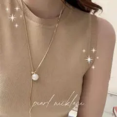 セナ様 リクエスト 3点 まとめ商品